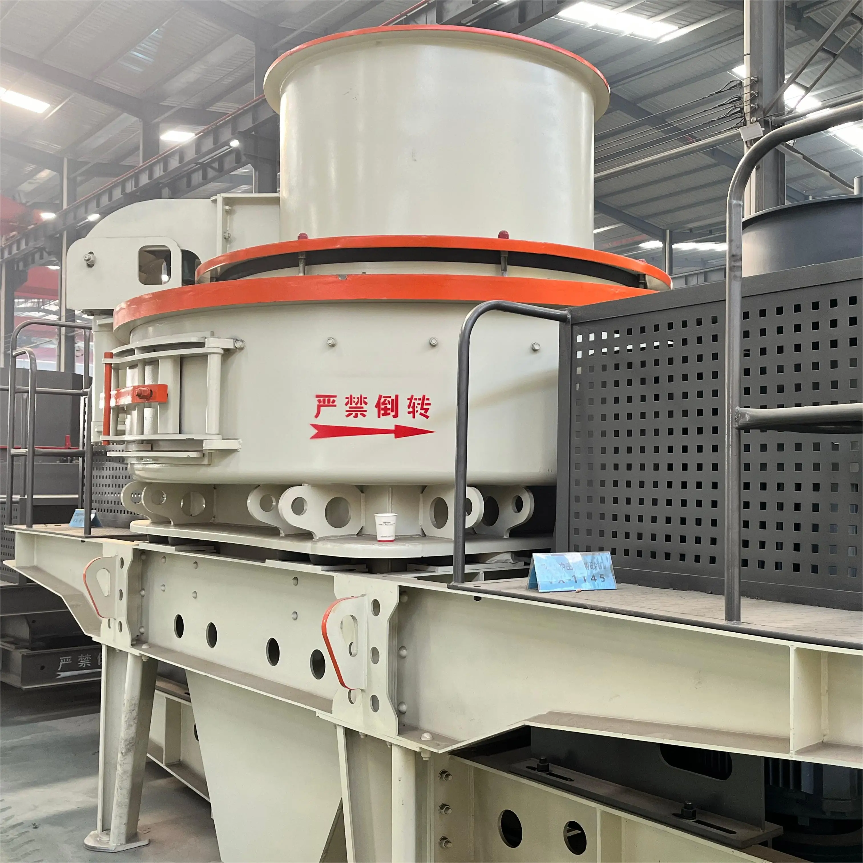 sand making machine sand making machinery stone crusher plastic and sand brick making machine