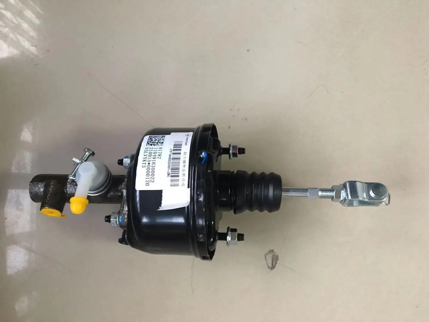 foton clutch booster 3.jpg