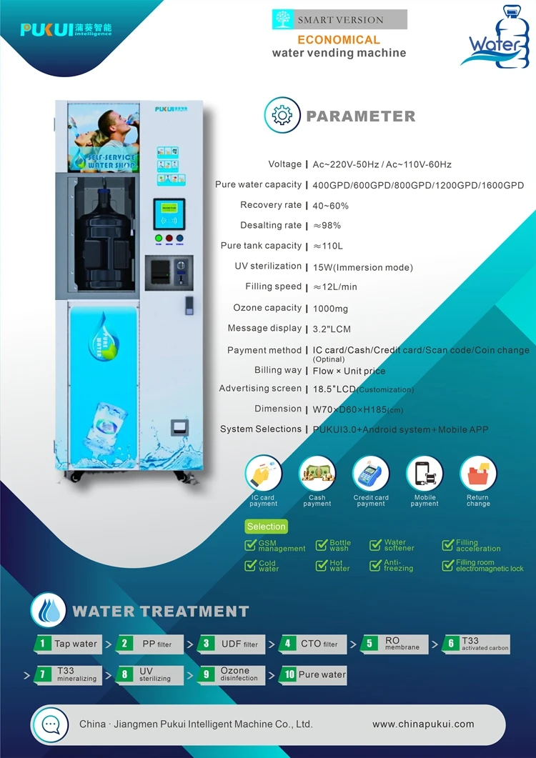 High Quality Coin Operated Custom Commercial Water Vending Machine