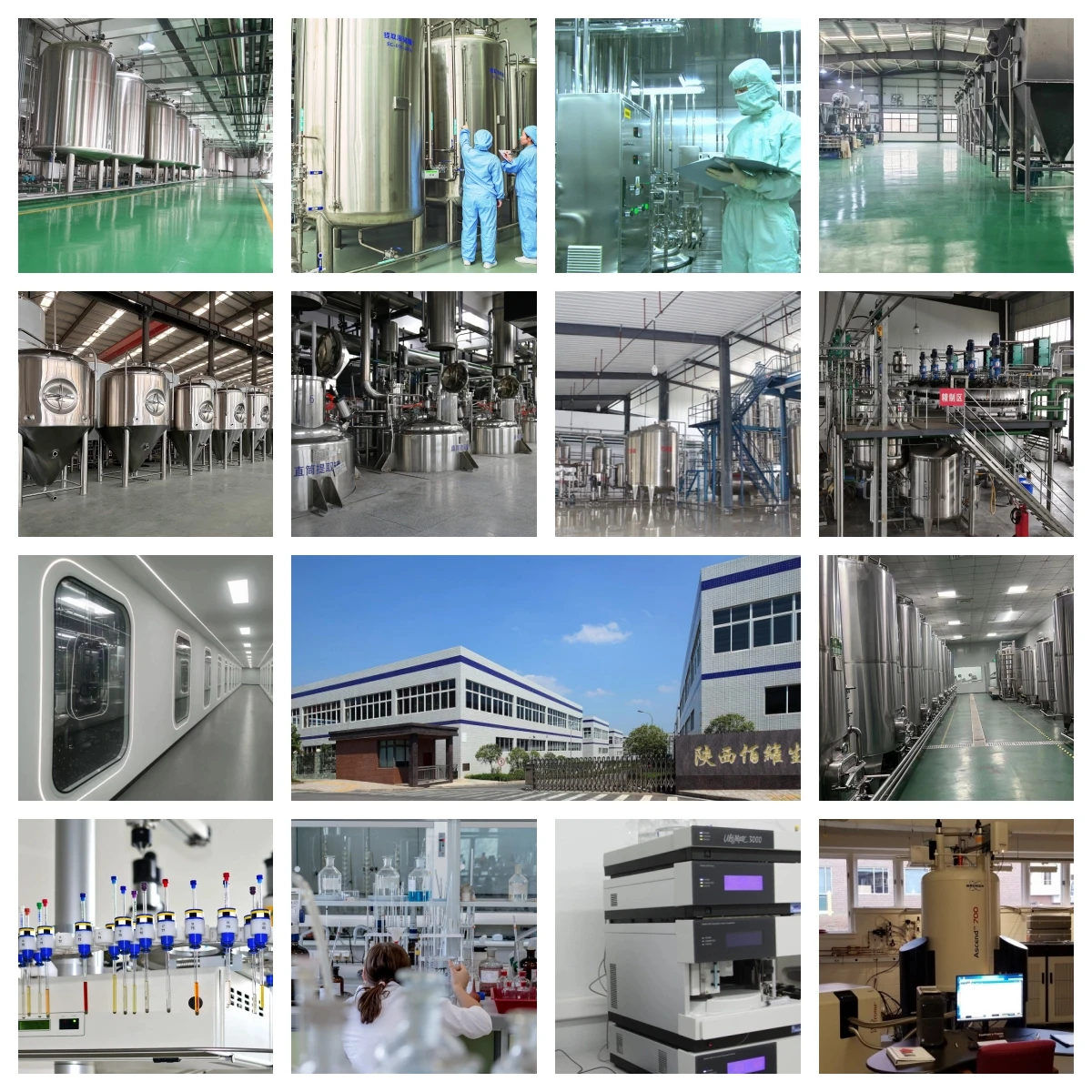 5-HTP 5-Hydroxytryptophan Powder