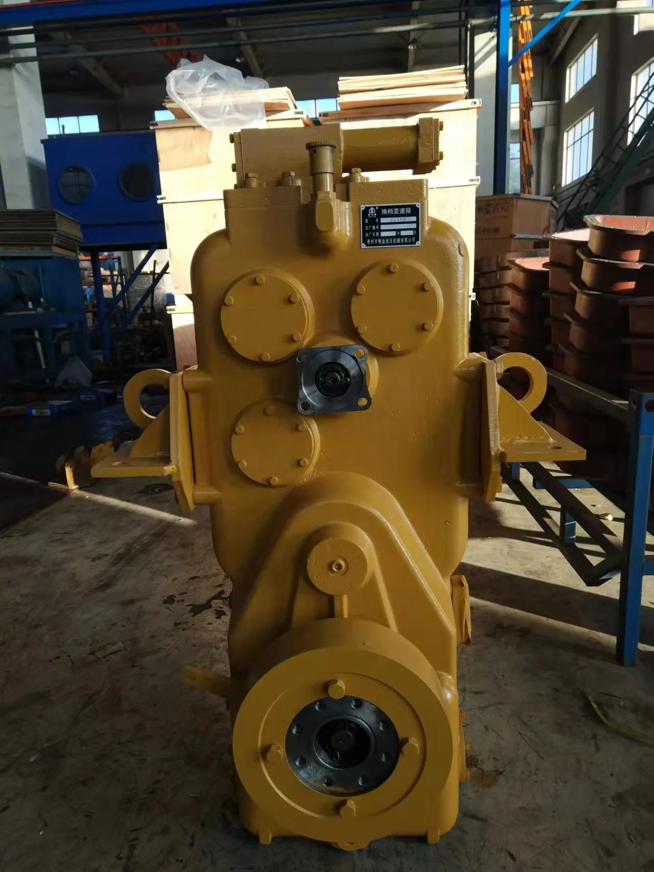 Russian tractor K704 transmission TR1-200 TRI200 gearbox