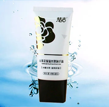 
177ML Natural Beauty Plus For Glowing Tightening Skin Carrot Vitamin C Natural Face Cream 