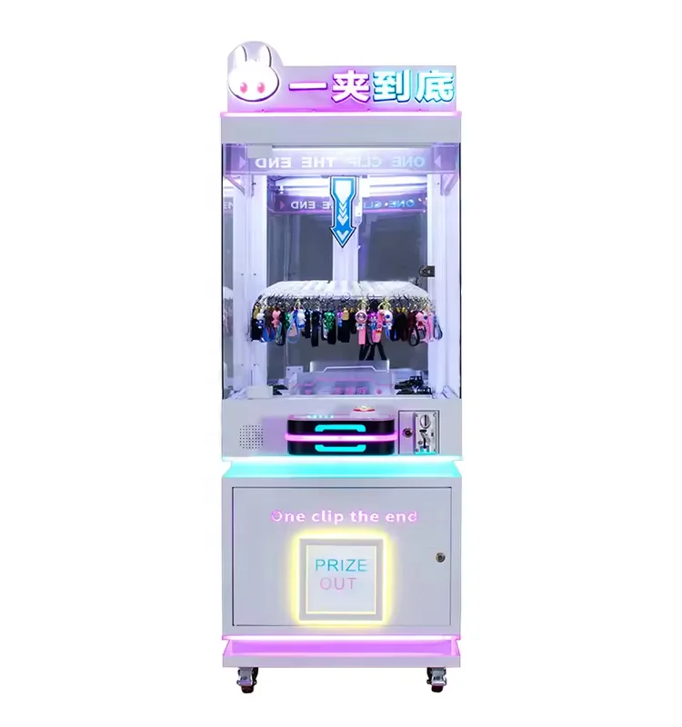 Arcade clip prize game machine coin operated Machine Kids Toy Mini Claw Machine For Sale