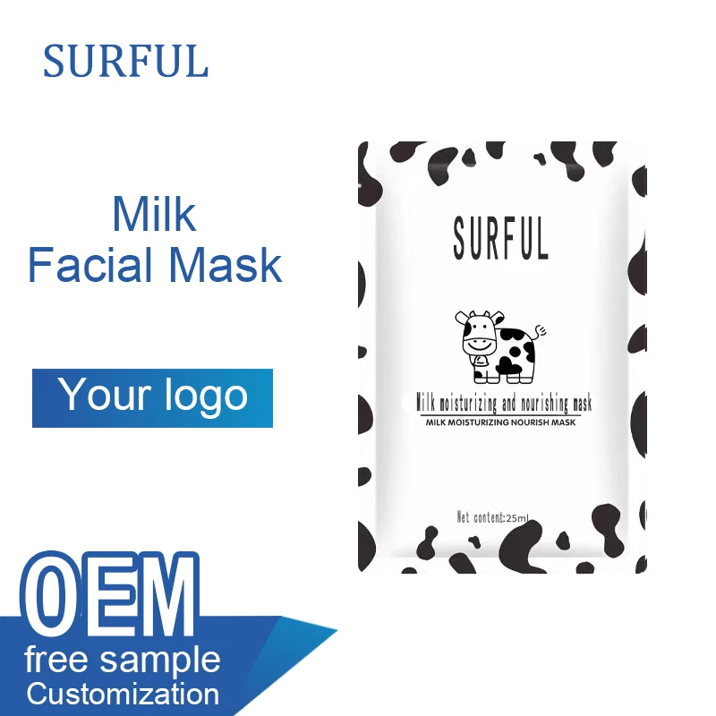 gold  foil custom logo pink strawberry bulk turmeric with honey and milk moisturizer fashion spa  milk facial mask