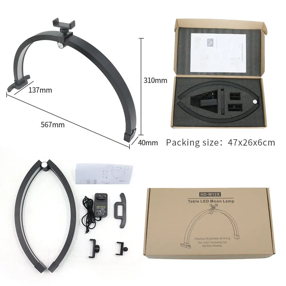 Beauty Manicure Eyelash Salon Moon Light Lamp Table Top Nail Repair Light Desktop Foldable Lamplight With Phone Holder