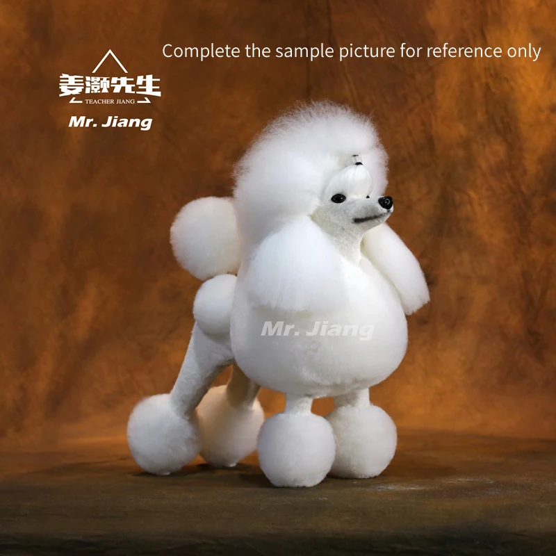 Grooming Model Dog whole body wig Continental Poodle Full Body fur white color for groomer practice(wig only no mannequin)
