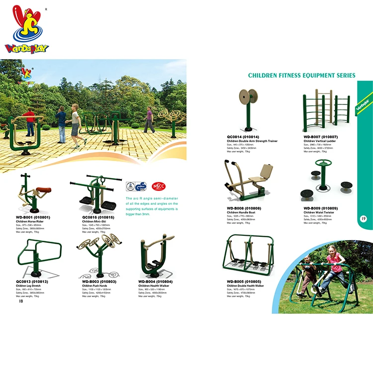 
Outdoor Sports Gym Exercise Fitness Children Exercise Equipment 