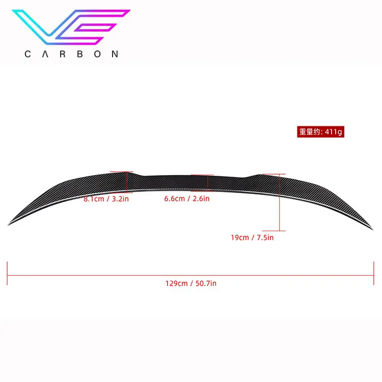 5 Series G30 Da-Style Auto Car Rear Lip Bumper Spoiler With Carbon Fiber For Bmw