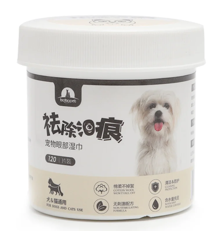 Natural Organic Pet Wipes Manufacturers Pets Care Wipes Pet Eye Wipes