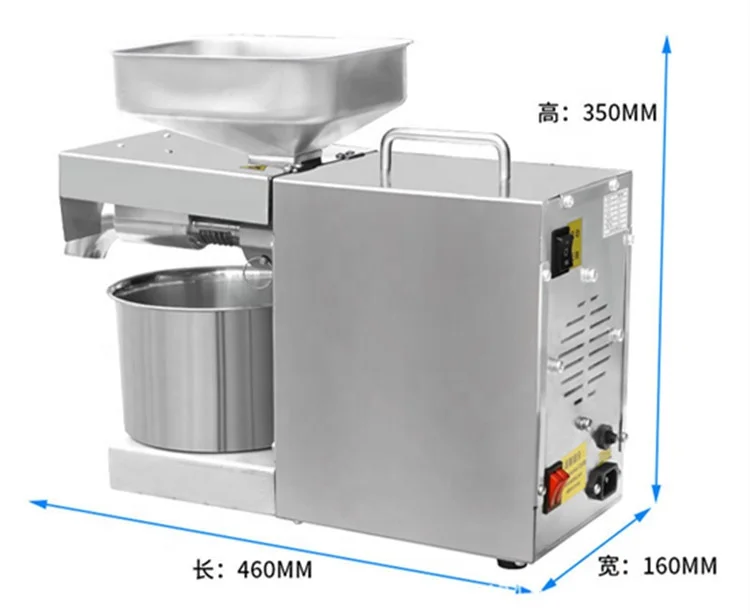 cold press hydraulic oil press machine