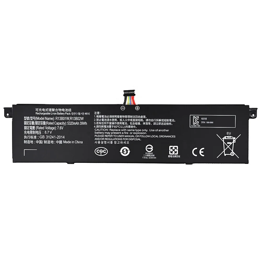 R13B01W R13B02W Laptop Battery for Xiaomi Mi Notebook Air 13 battery