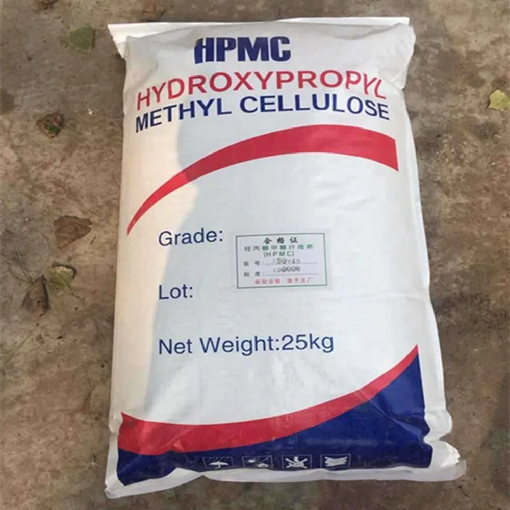 Industrial grade, construction grade ,detergent grade HPMC 9004-65-3 Hydroxypropyl methyl cellulose