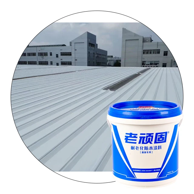 
White roofing coating acrylic high elastic waterproof coating roof coating for roof 
