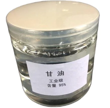 Glycerine crude Glycerin Solution Refined Glycerine 99.5% USP Grade glycerinum