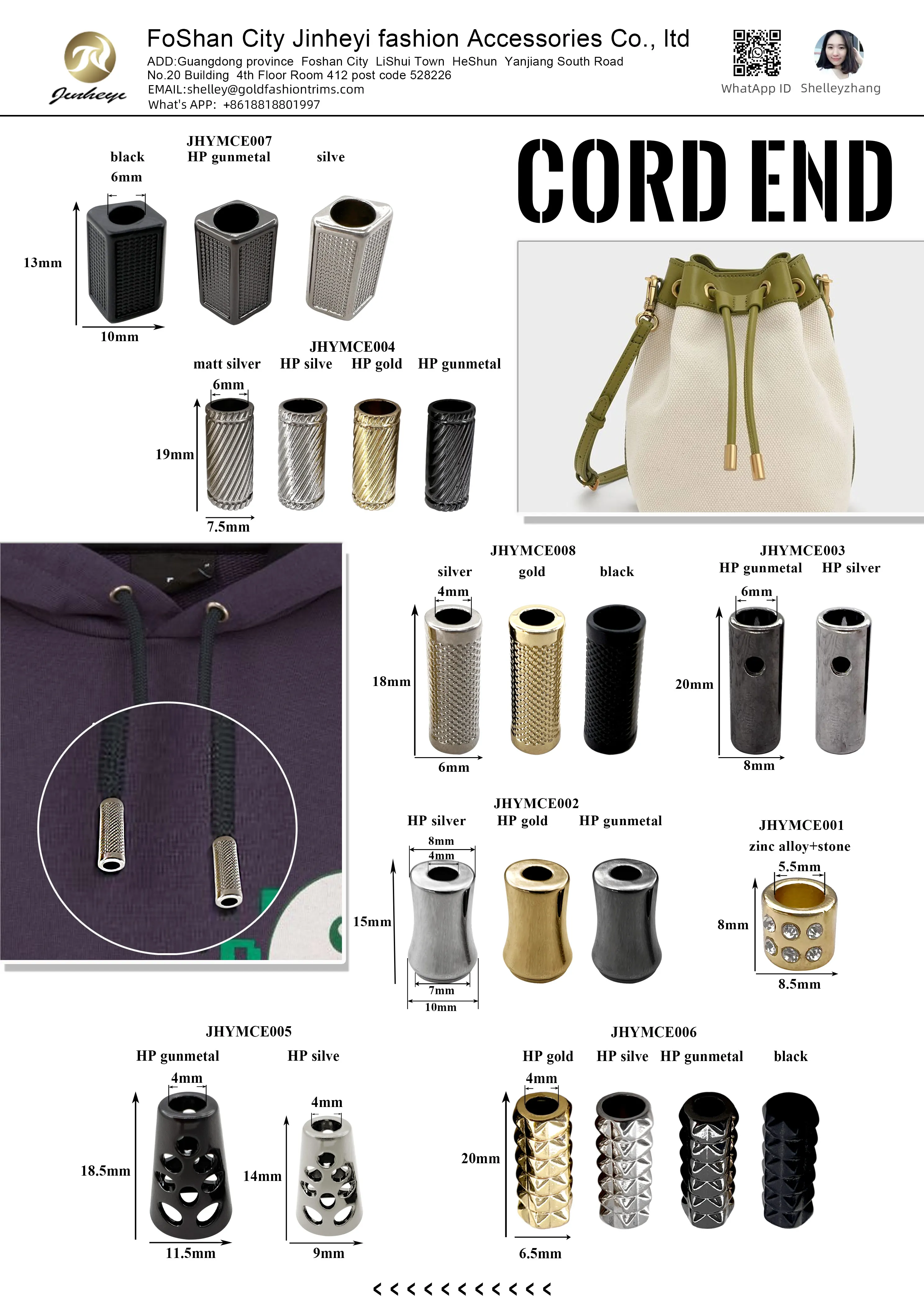 Custom Hollow Craved Design Metal Zinc Alloy Cord End For Clothing Garment