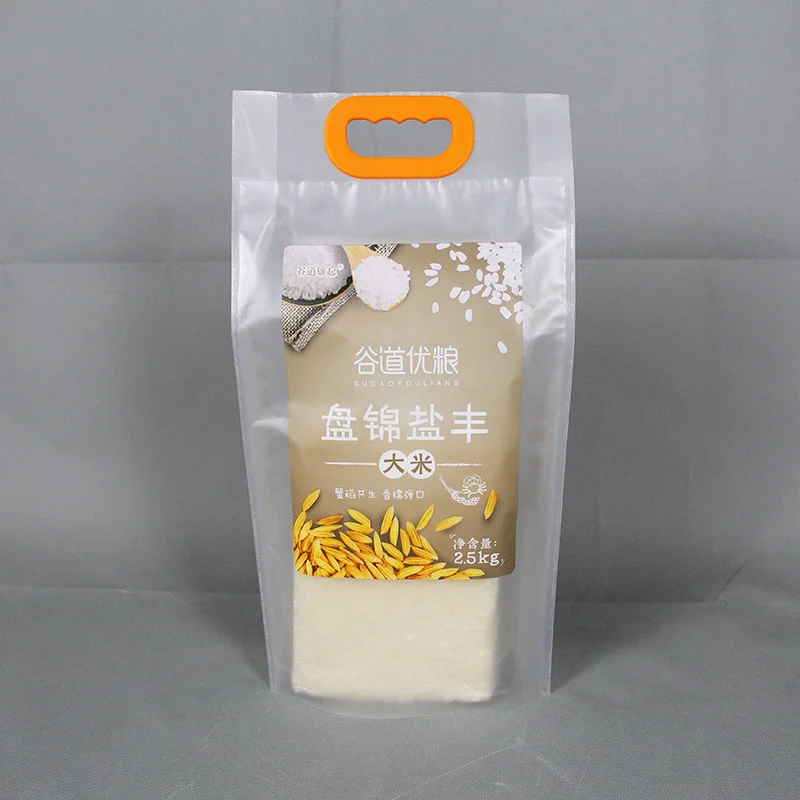custom printed food grade 1kg/2.5kg/5kg plastic rice bag with handle