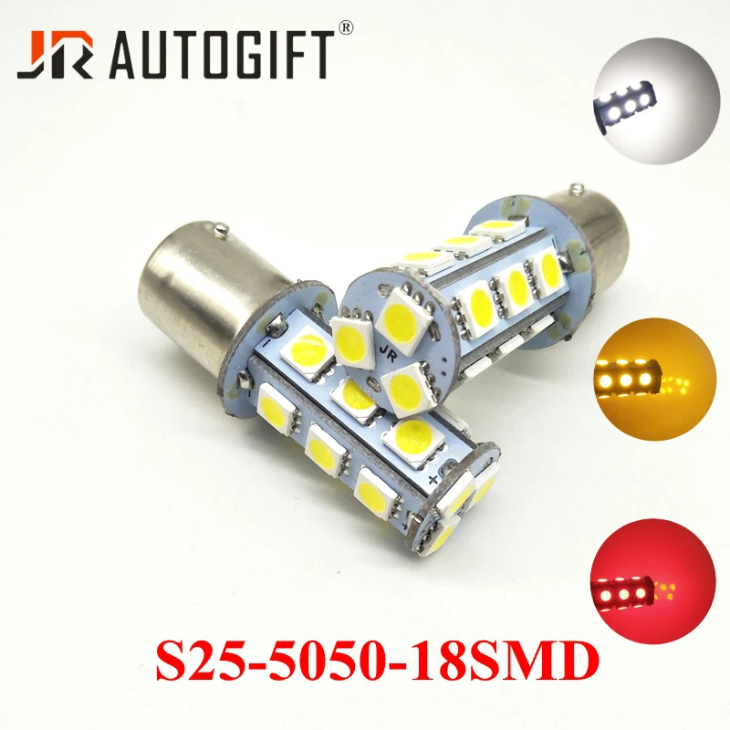  Factory S25 car led 18SMD 5050 LED Car parts 1156 1157 auto brake turn signal light bulb 12V 24V Yellow Red