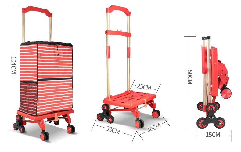 Baoyu Smart Shopping Trolley Bag Trolleys Stair Climbing Cart