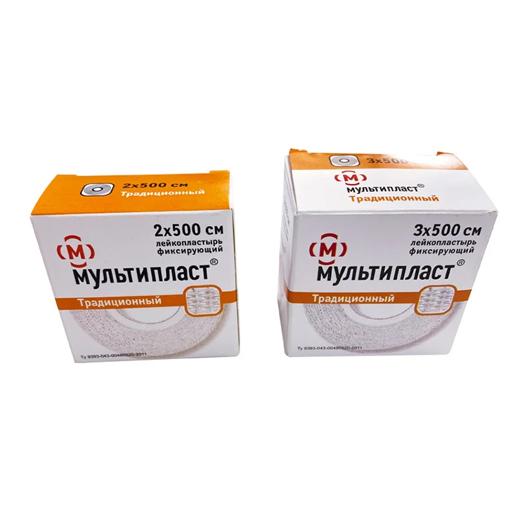 CE Certification High Quality Good Price Medical Tape Zinc Oxide Tape Pure Cotton Tape