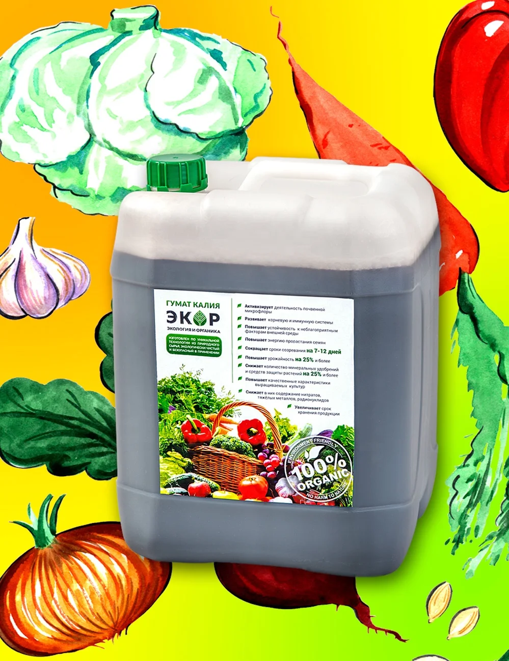 
Chicken Manure Utilization 10L Liquid Organic Fertilizer 