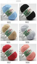 72 Multiple colour knitting yarn stock, bamboo spun yarn for sweater/socks knitting