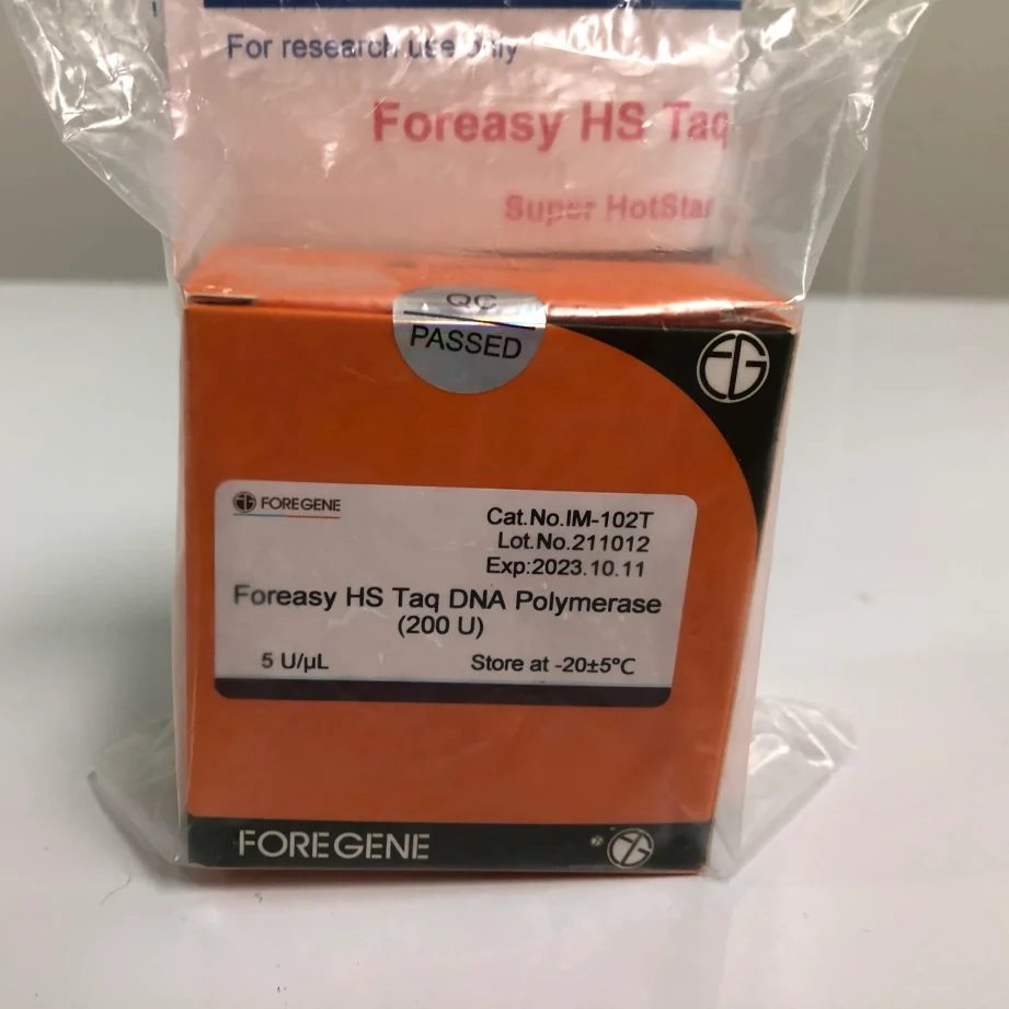 Foreasy Supper Hot Star HS Taq DNA Polymerase for PCR/qPCR 5000 u
