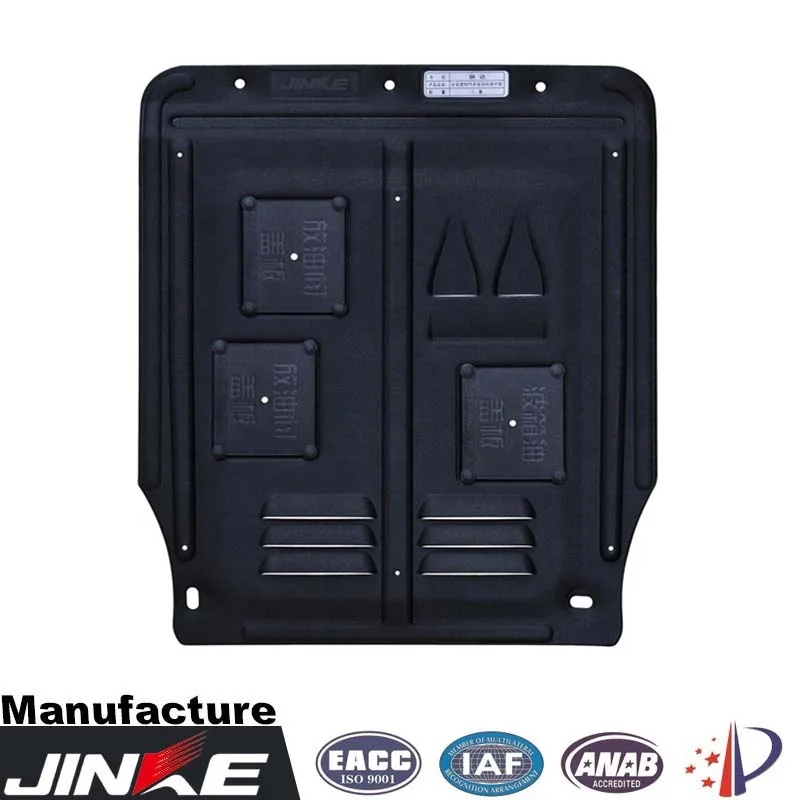 JINKE Engine Guard oem parts for NISSAN TIIDA