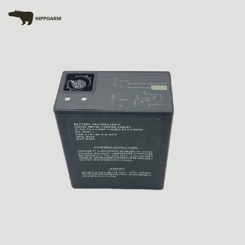 
 Военная Униформа Харрис Manpack батарея никель аккумуляторная батарея для зарядки Ноута и сотового телефона KY-57 радио  