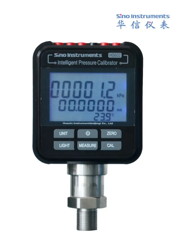HS602 Hart Communication Intelligent Pressure calibrator