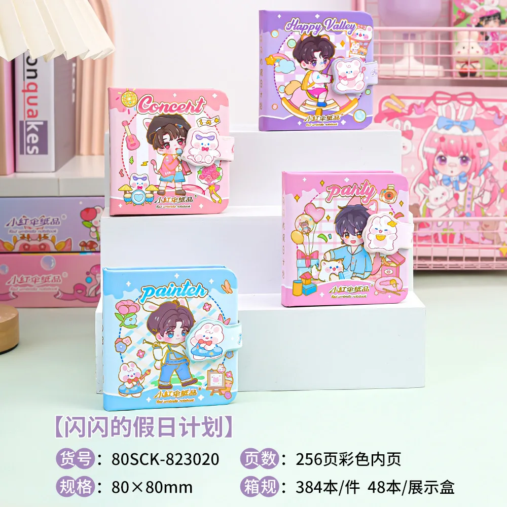 Hot new square leather notebook Cute mini magnetic buckle cartoon notebook notepad school supplies ledger book