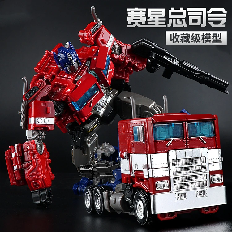 18cm Transformed Toys Heroic Optimus Primed Action Figure Deformation Robot Figure Transformed Car Trucks Toys for Kids Toddler