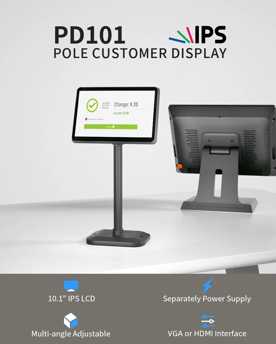 PD101 Pole Customer Display 10.1-inch high brightness IPS LCD, 1280*800