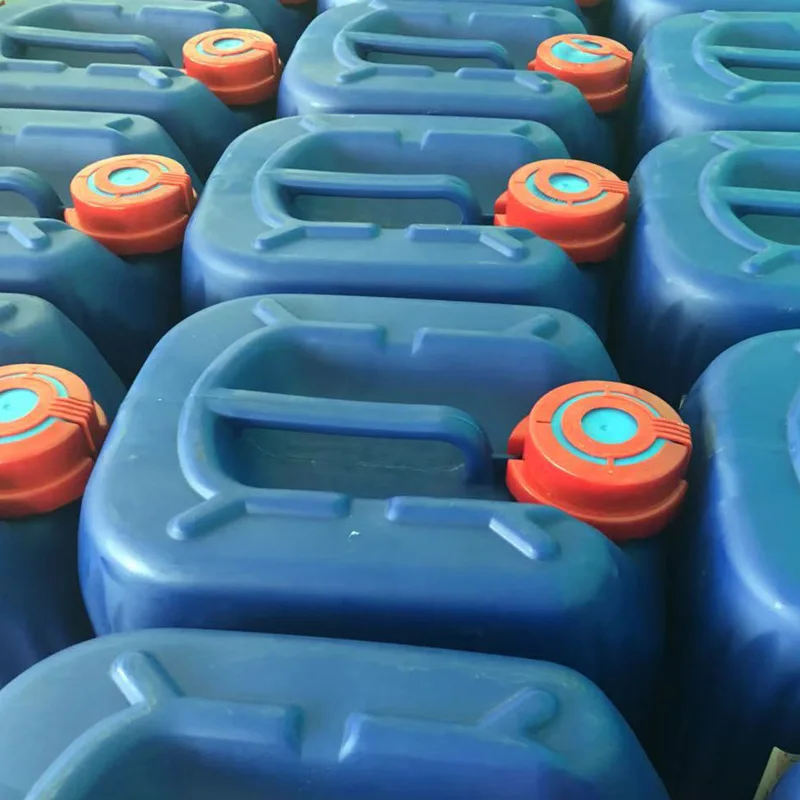 cosmetic preservative Germall PLUS in detergent raw material liquid antiseptic