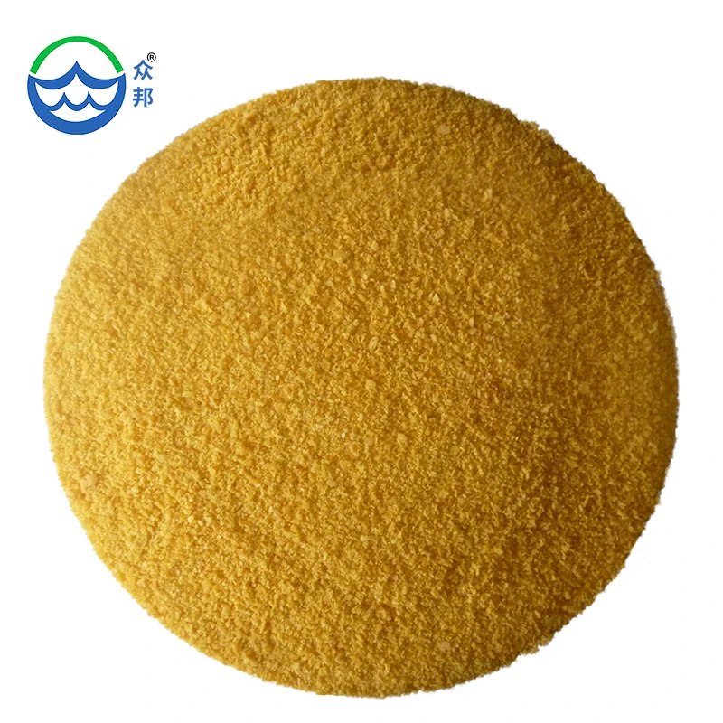 High quality industrial grade28% powder pac solution poly aluminium chloride manufacturer in China for water treatment