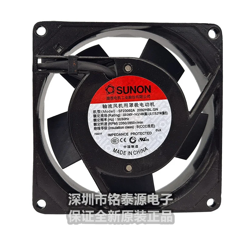 SUNON SF23092A 2092hbl.GN 9225/220V cooling axial fan