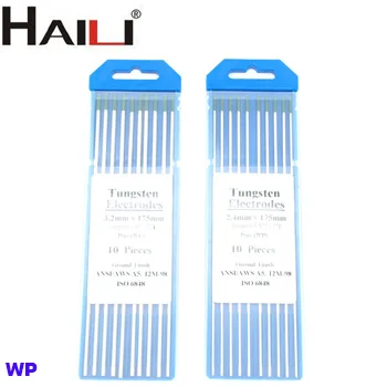 2022 china factory low price good performance Pure tungsten electrode WP 2.4mm x 175mm