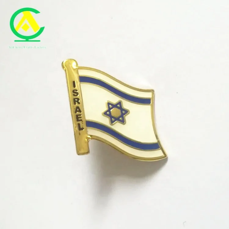 Оптовая продажа ювелирных изделий, булавка с флагом Израиля, булавка из Израиля для сувенирных подарков из Израиля
