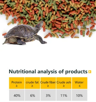 High nutrition Turtle food pellet food for aquatic turtle tortoise food