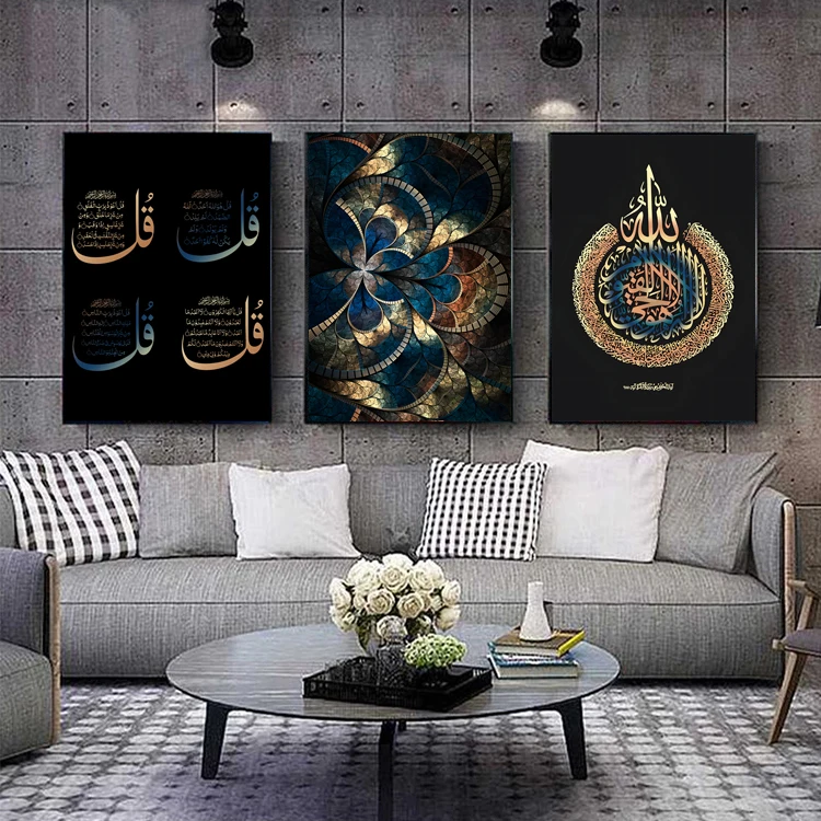 Funtuart Islamic Oil Painting Canvas Painting And Wall Art Canvas Painting Crystal Porcelain Wall Art Home Decoration