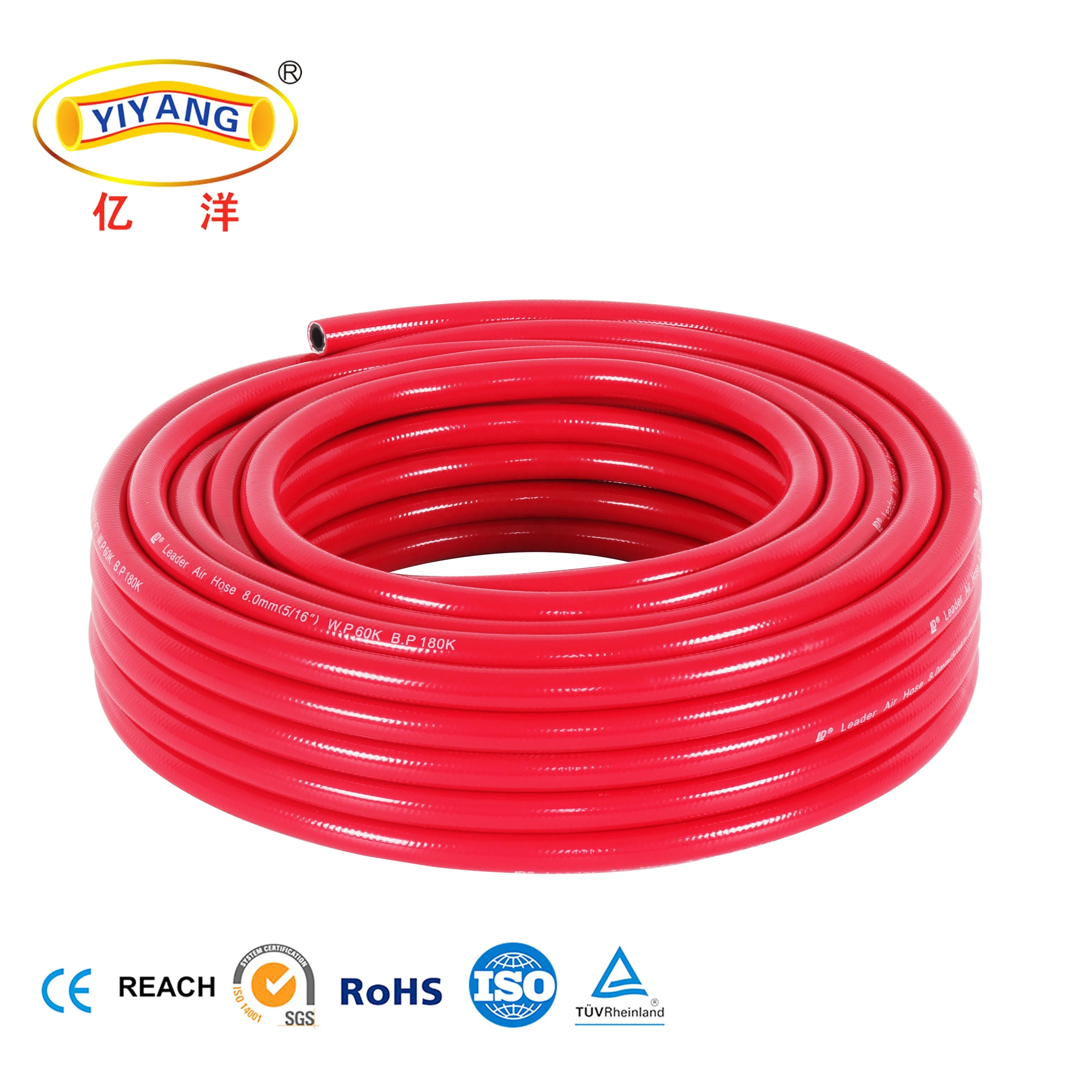 40 bar PVC Air Flexible Hose For High Pressure