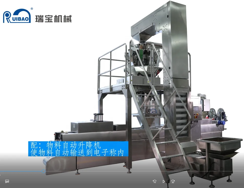 dates thermoforming packaging machine dry fruit figs automatic tray sealer cashew walnut thermoforming vacuum packing machine