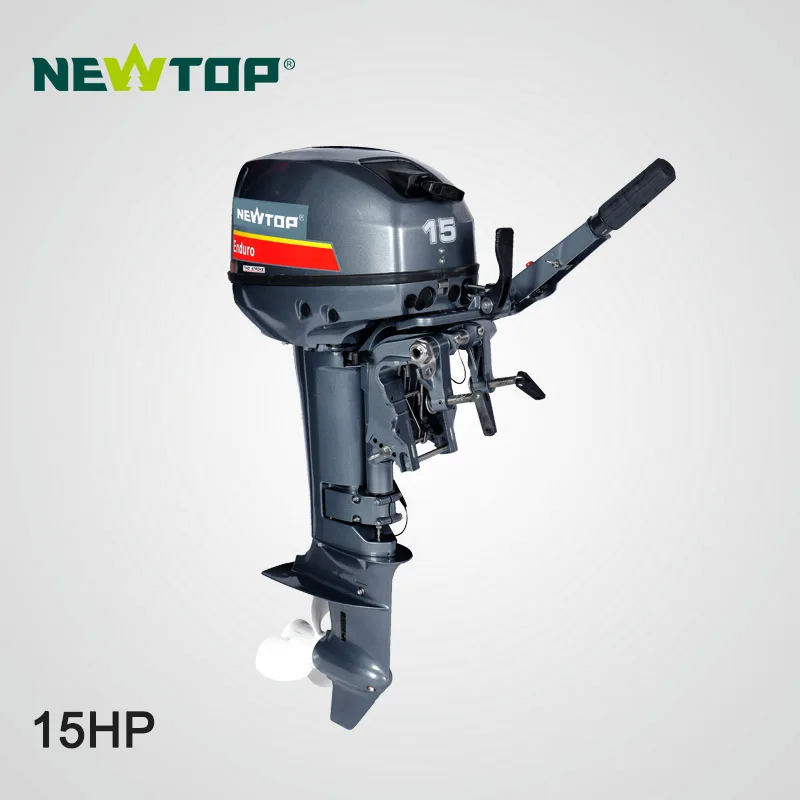 15hp-2