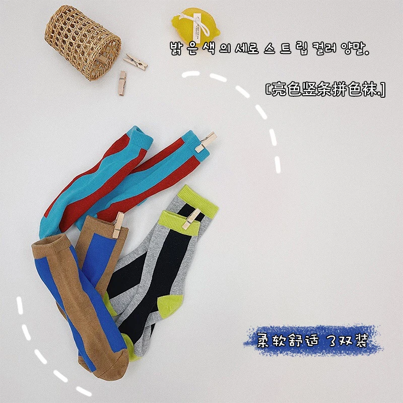 Comfortable Cotton Baby Socks 2021 Cute Design Kids Socks  baby sock set