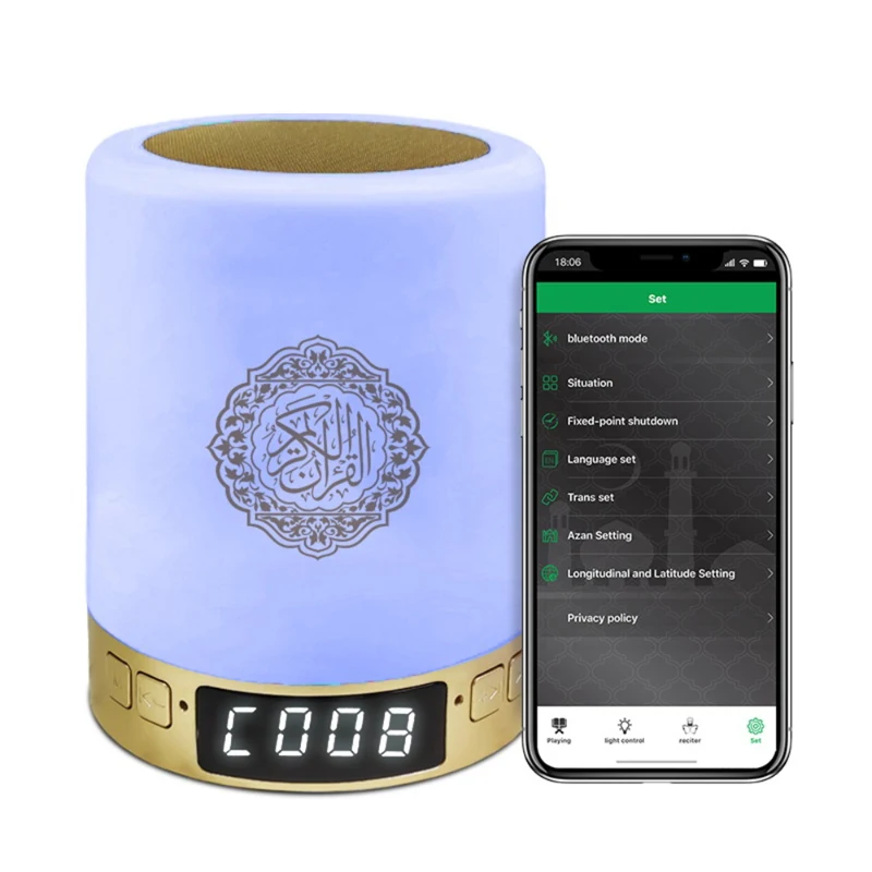 Quran Lamp Speaker With Colors Changing Islamic Gift Table Lamp Speaker Holy Quran Reciters With Fm Radio Bt