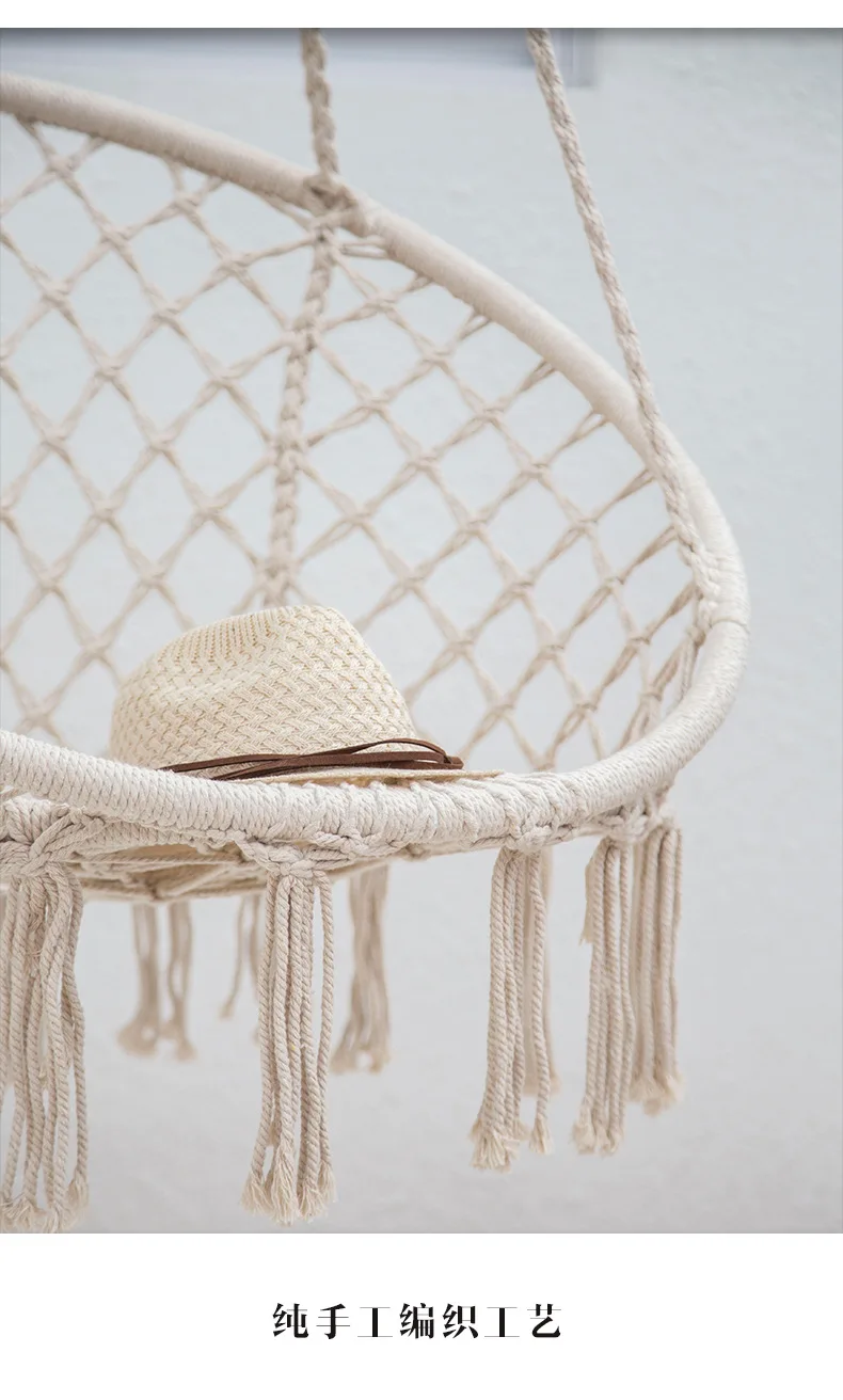 
outdoor hanging chair hammock cotton rope woven basket tassel chair 