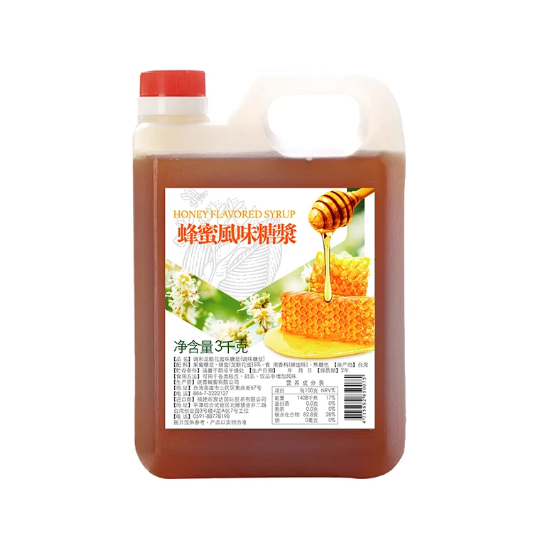 Taiwan Supply Low Price And Good Taste Sweet Natural 3kg Pure Honey Flavor Syrup