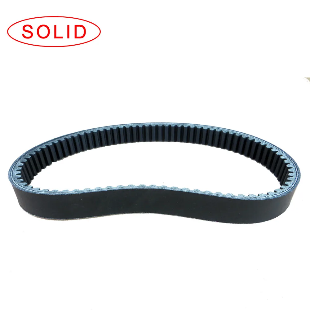 Snowmobile Belt Variable Speed  Drive  CVT Belt 33x14x1120