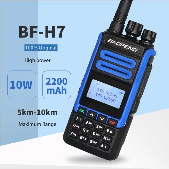 Best Selling High Quality Hand held Radio Walkie Talkie 5-8kmLong Range Portable Radio Amateur Baofeng BF H7 10W