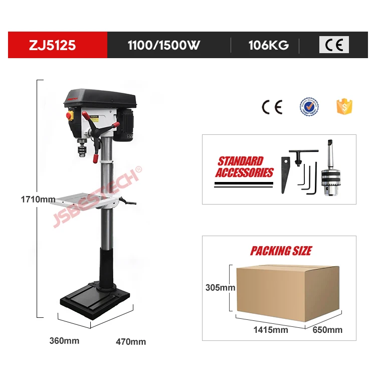 JSBESTECH Company ZJ5125 Bench Drill