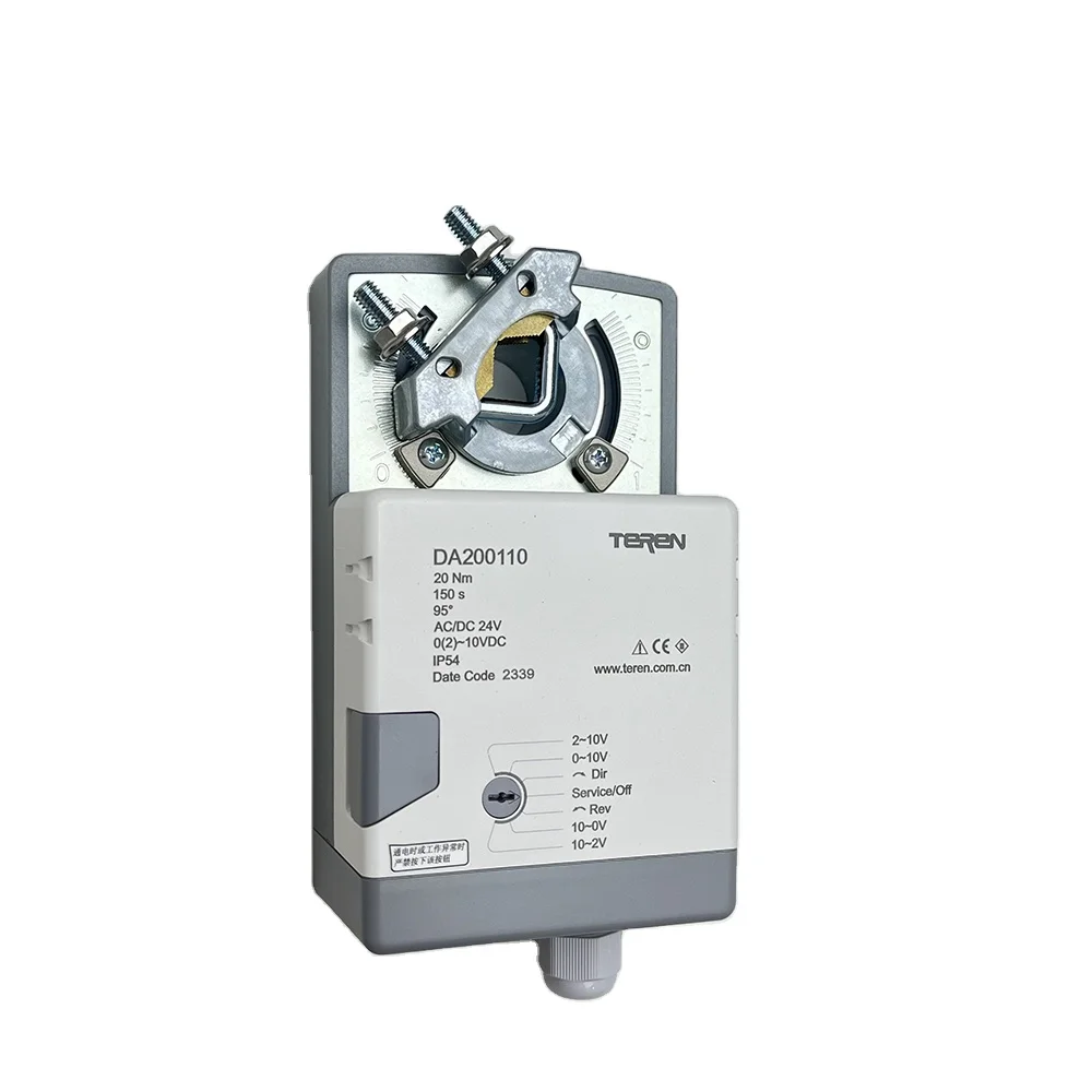 Electric actuator damper actuator 24V 110/220V 5Nm